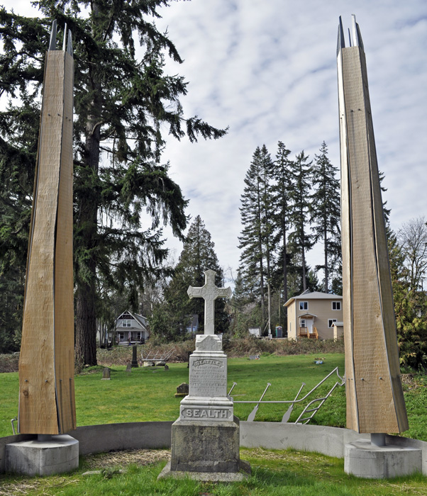 Sealth2